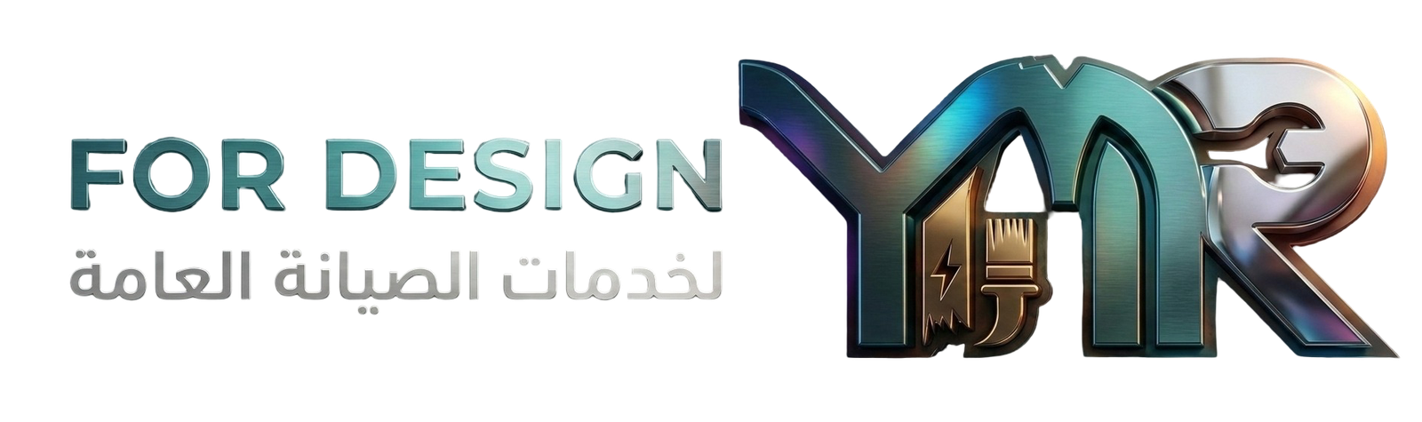 Y M R for design